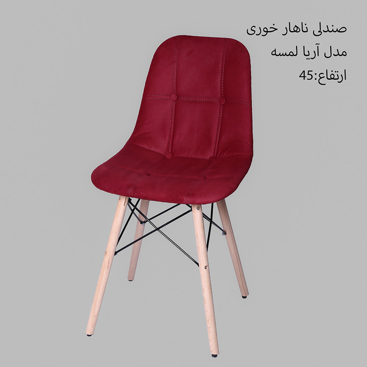 میز و صندلی آریا لمسه شش نفره