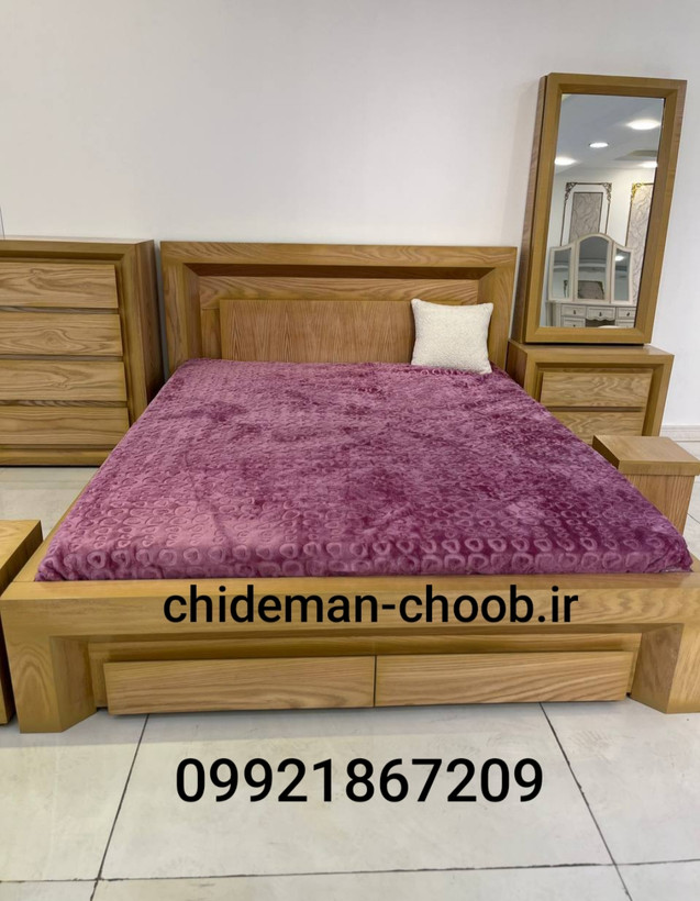 سرویس خواب کامل مدل سناتور