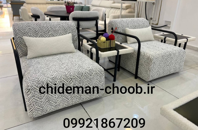 سرویس جهیزیه کامل - ست جهیزیه