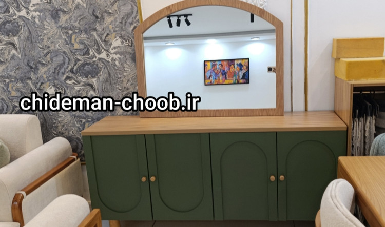 سرویس چوبی کامل