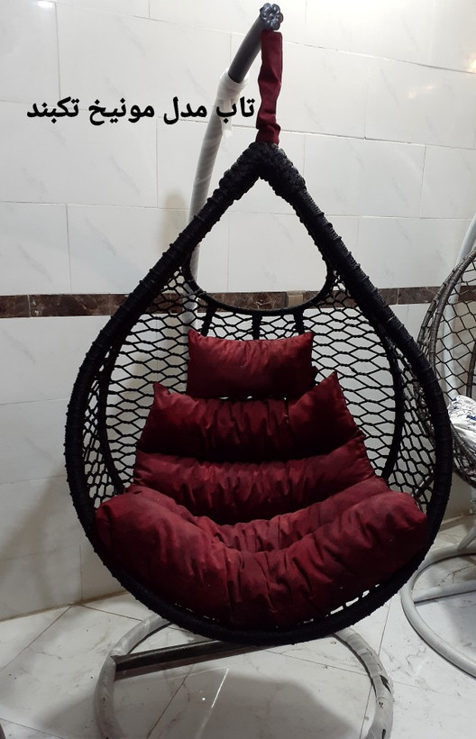 تاب ریلکسی مونیخ تک بند