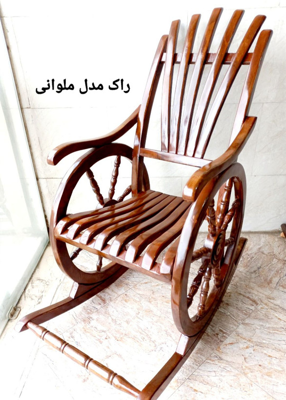 صندلی راک ملوانی