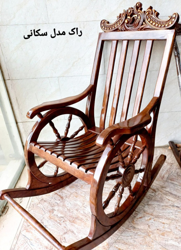 صندلی راک مدل سکانی