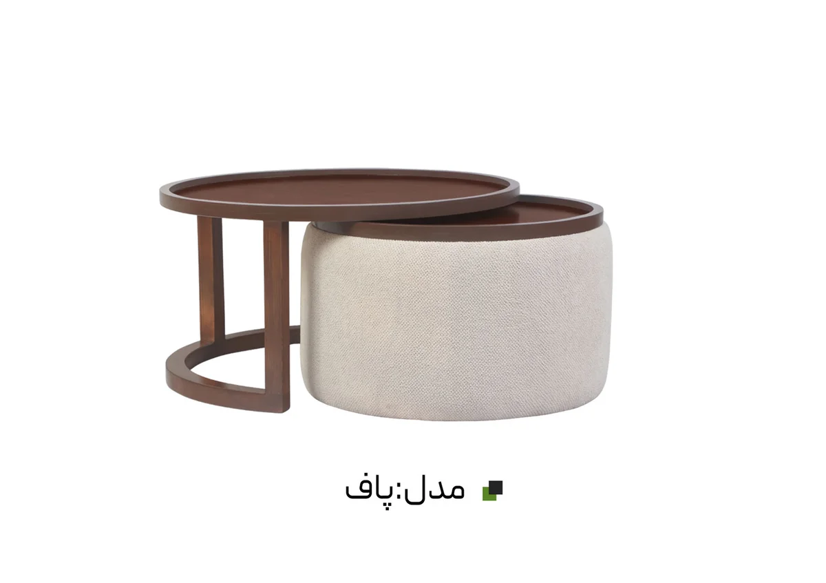 میز جلومبلی دو تیکه مدل پاف