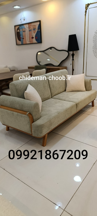 مبل مدل آرتمیس هشت نفره