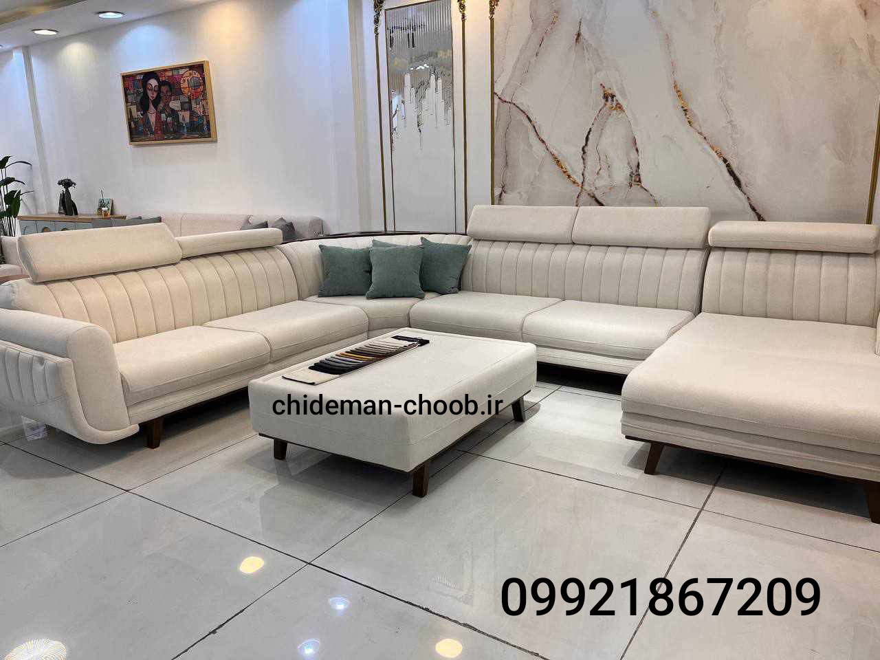 مبل ال آپشنال نه نفره