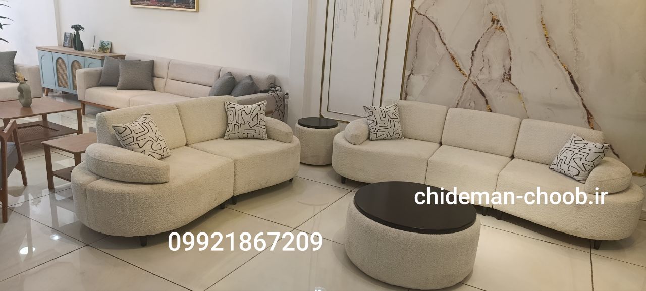 مبل راحتی مدل لوبیایی مکانیزم همراه جلومبلی عسلی